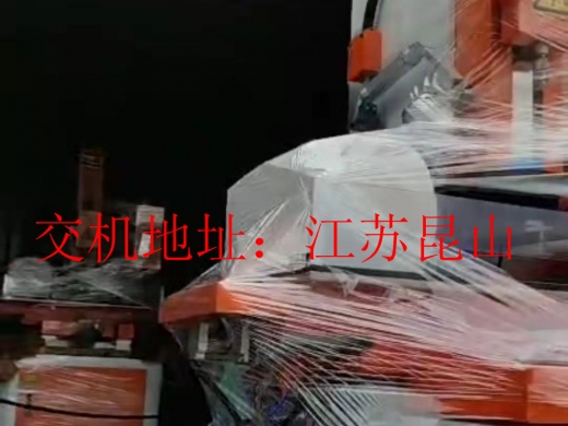 案例展示
