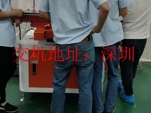 案例展示